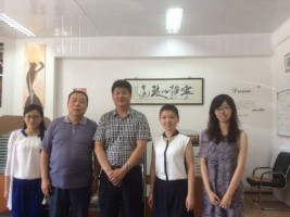 天津翻译协会视察金年会娱乐官网首页