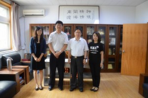 金年会娱乐官网首页有限公司—南开大学共建实习基地